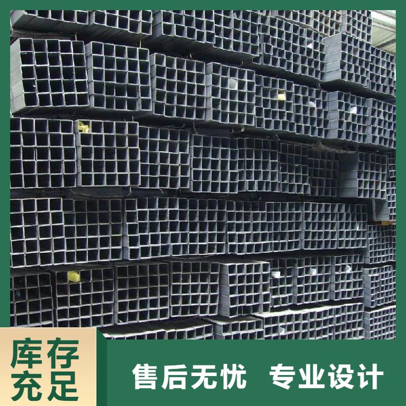 【方管高壓鍋爐管一站式采購商家】