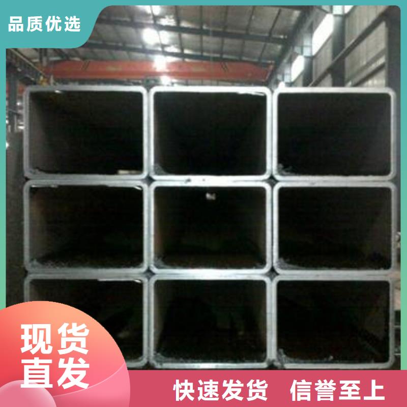 方管,【Q355D无缝钢管】厂家供应多鑫天德管线管