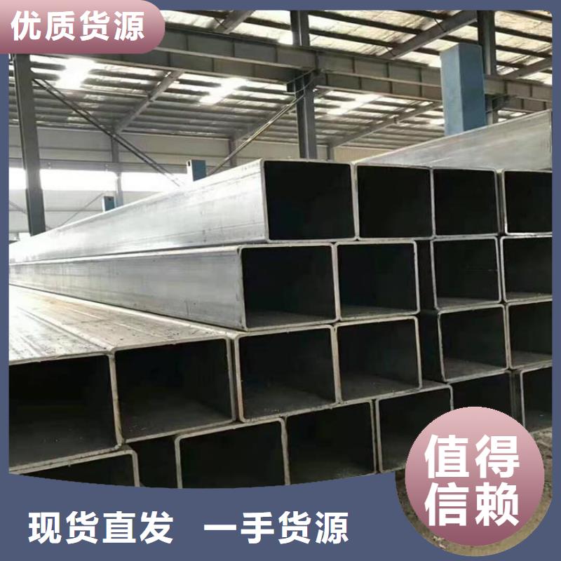 方管無縫方管可定制有保障