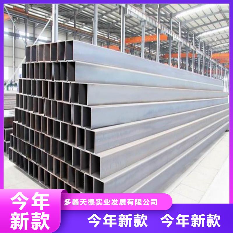 方管Q355E無縫鋼管多年行業(yè)積累