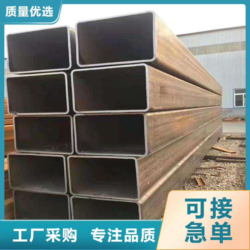 方管【石油裂化管】工廠直營(yíng)