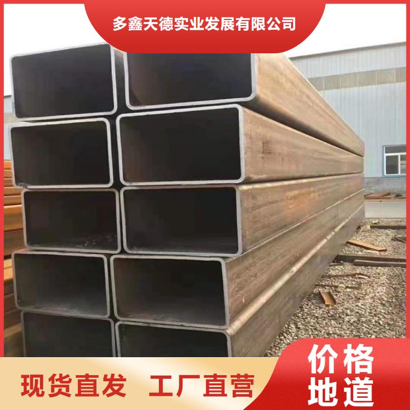 【方管】管線管快捷的物流配送