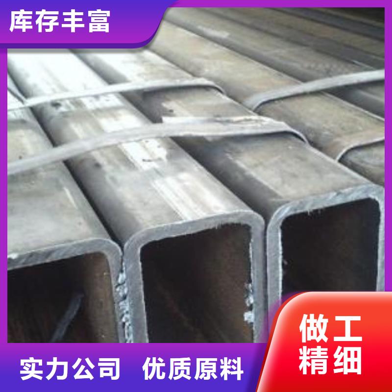 方管【冷軋無縫鋼管】質量為本