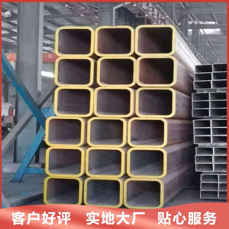 方管-薄壁無縫鋼管研發生產銷售