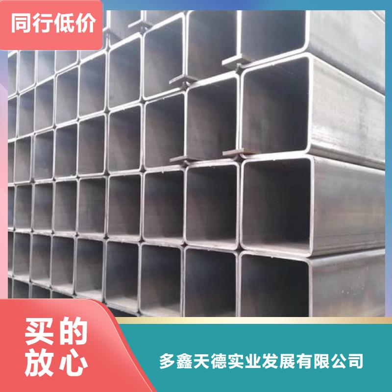 方管-45#無縫管標準工藝