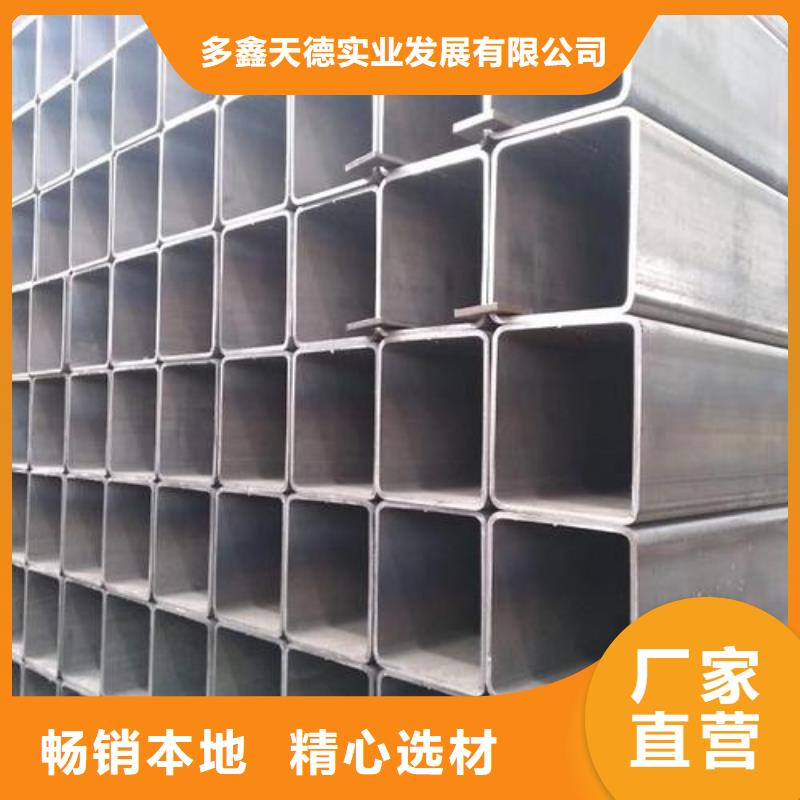 方管_直縫鋼管標準工藝