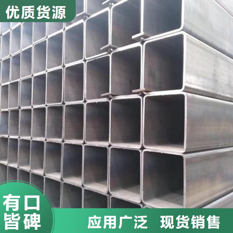 方管,鍍鋅無縫鋼管加工定制