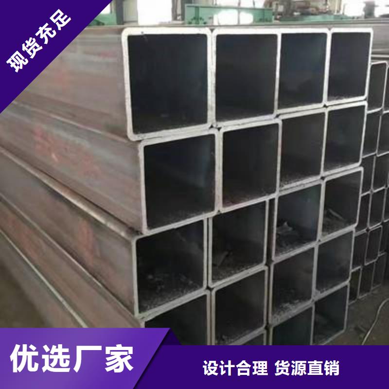 方管無縫鋼管以質(zhì)量求生存