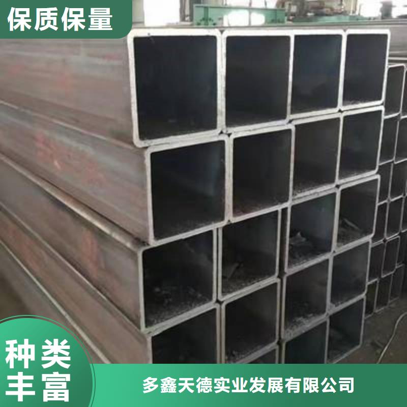 方管,【Q355D无缝钢管】厂家供应多鑫天德管线管