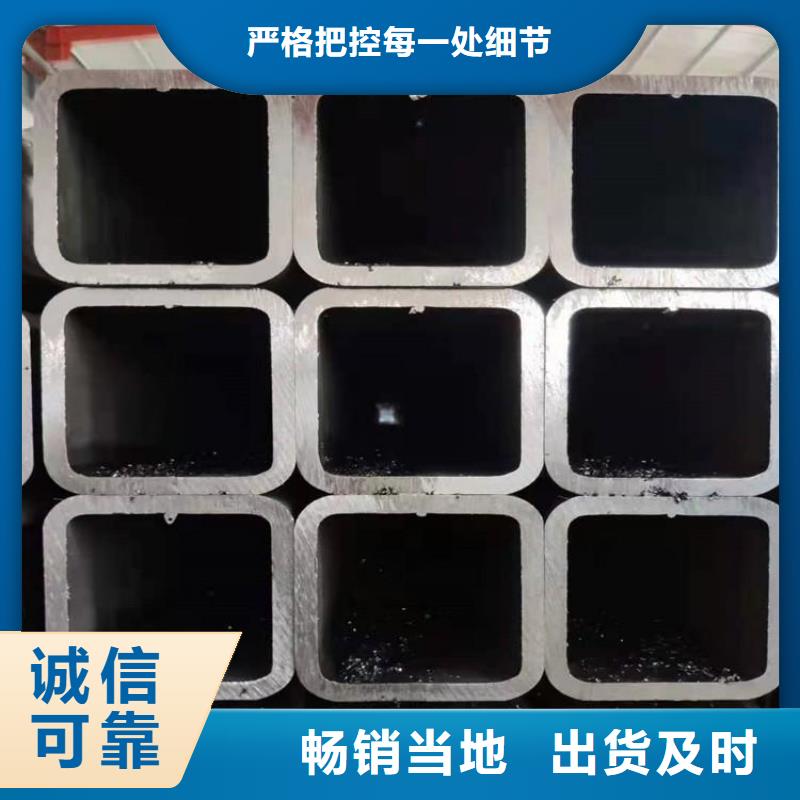 管线管视频-管线管_广东省珠海市市场覆盖斗门|香洲|河源|梅州|韶关|深圳|肇庆|阳江|惠州等