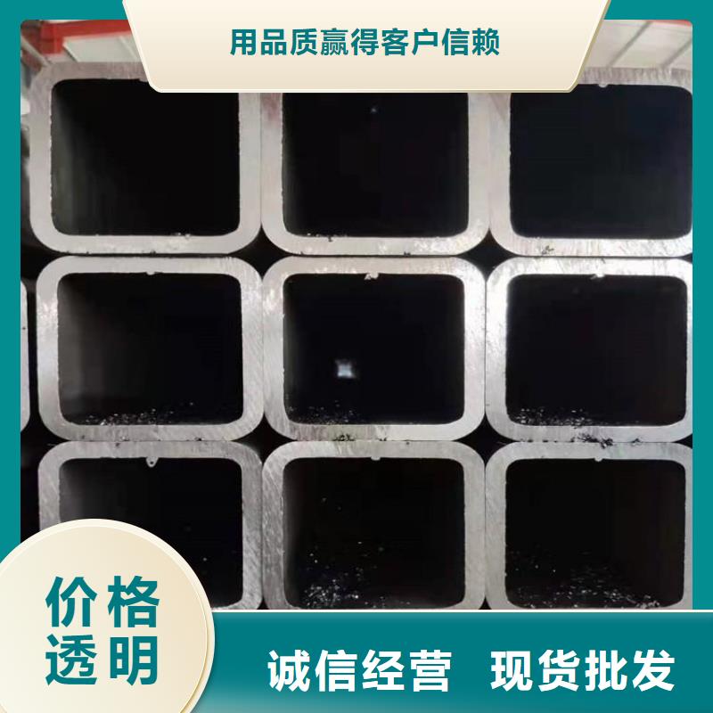 方管合金鋼管按需定做