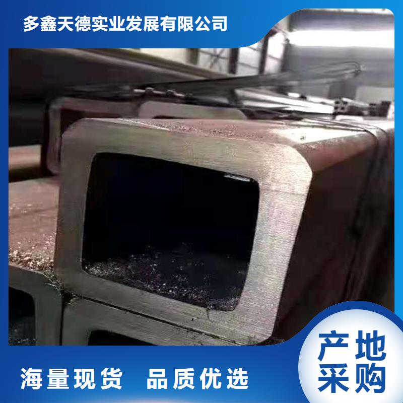 方管Q355E無縫鋼管多年行業積累