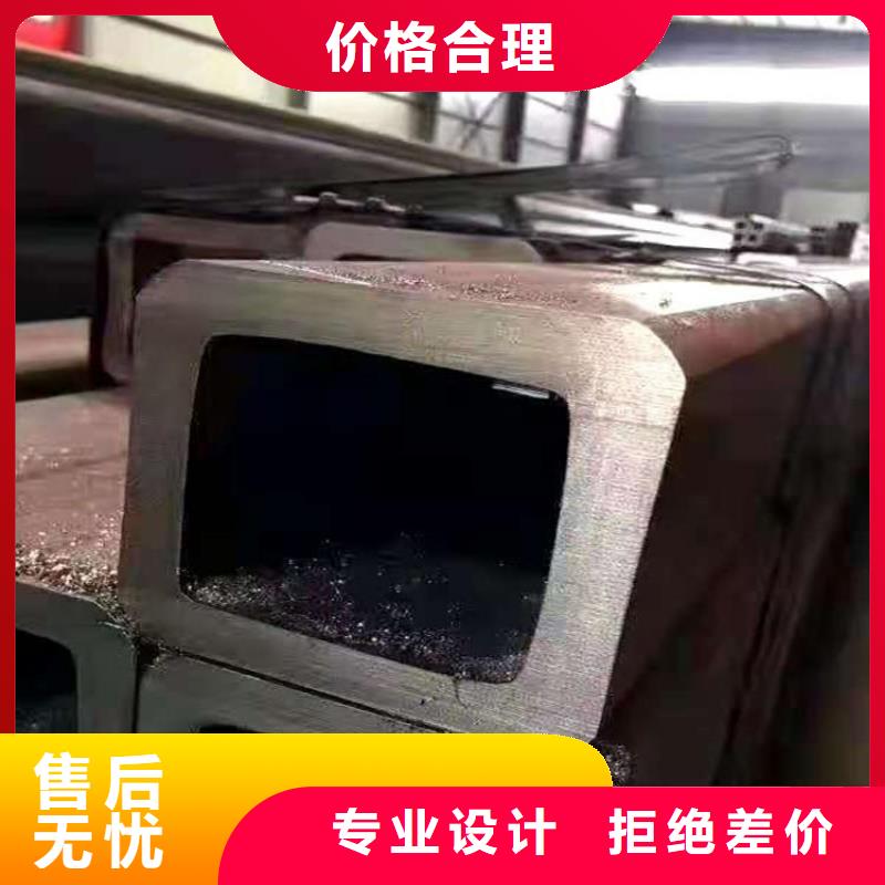方管_20#無縫管做工精細