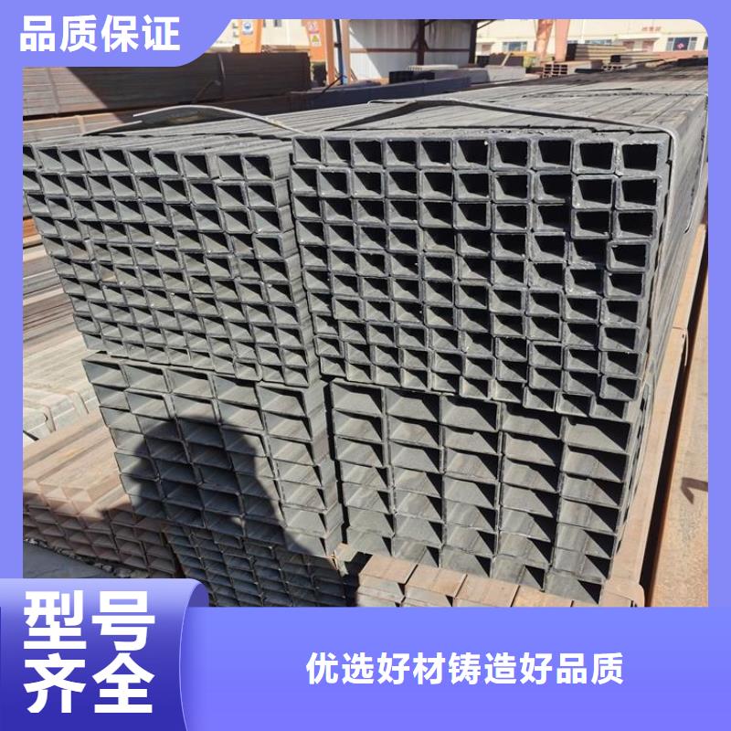 方管無縫方管源頭工廠量大優(yōu)惠
