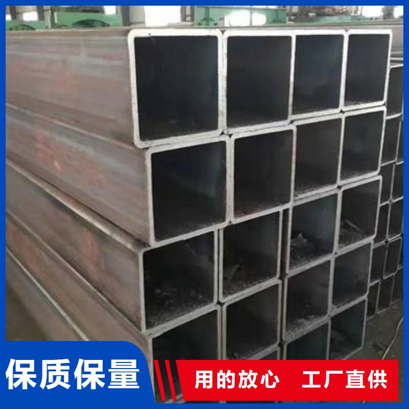 方管【無縫鋼管】使用方法