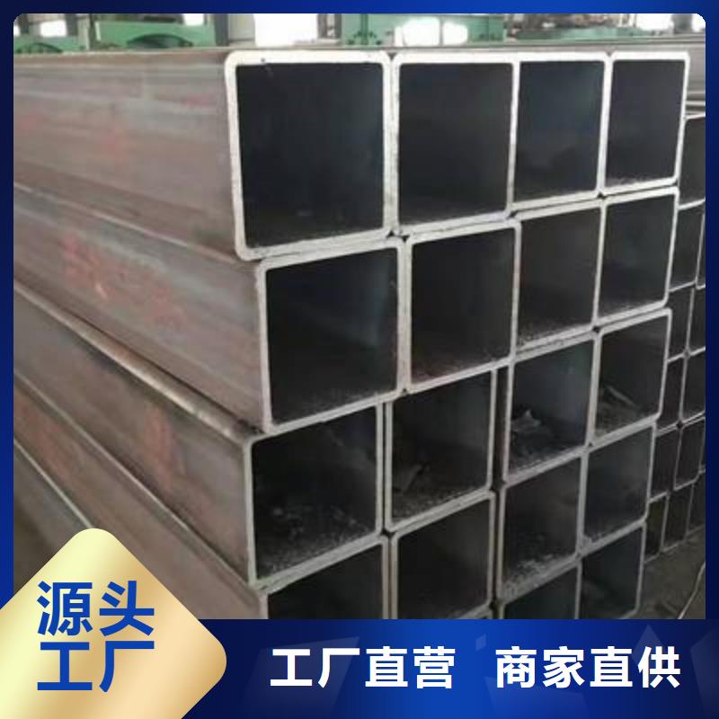 方管冷轧无缝钢管品类齐全