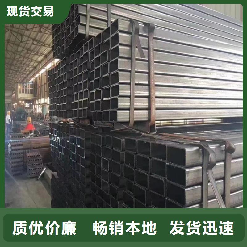 方管無縫方管源頭工廠量大優(yōu)惠