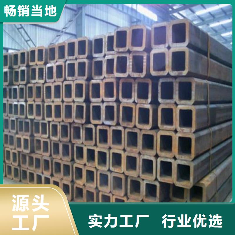 方管,鍍鋅無縫鋼管工藝成熟