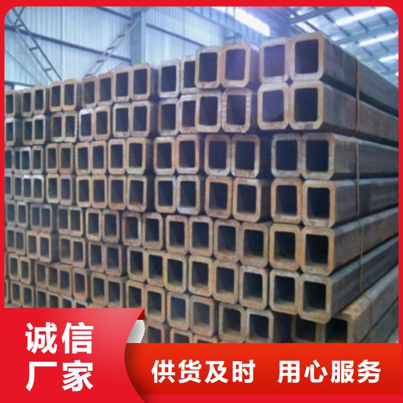 方管-薄壁無縫鋼管研發生產銷售