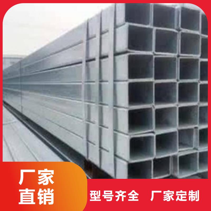 方管Q355E無縫鋼管多年行業積累