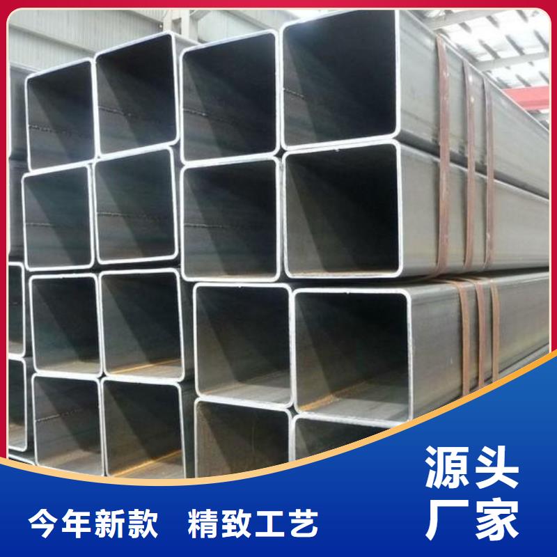 方管合金钢管用心做好每一件产品