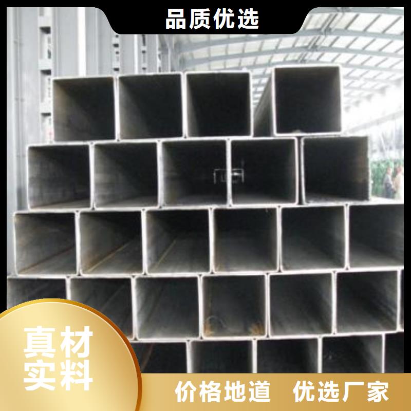 方管,鍍鋅無縫鋼管加工定制