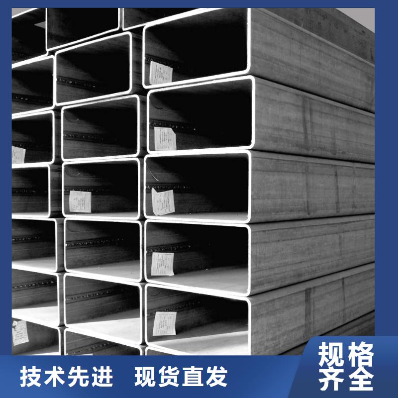 管线管视频-管线管_湖南省湘潭市市场覆盖岳塘|雨湖|益阳|永州|张家界|郴州|常德等