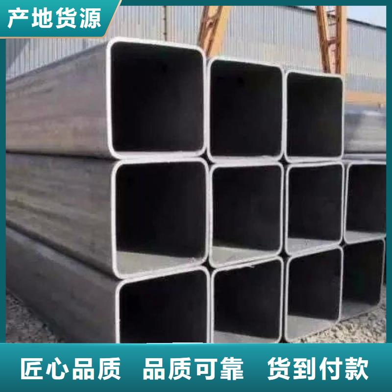 方管Q355B無縫鋼管品質(zhì)好才是硬道理