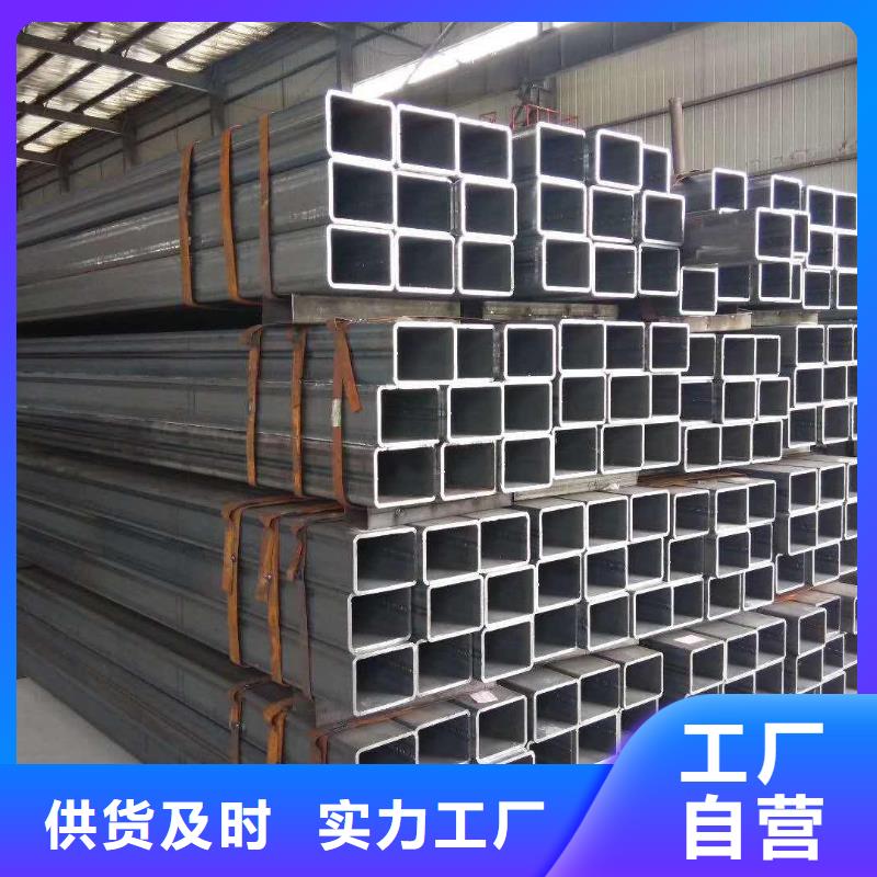 方管無縫方管可定制有保障