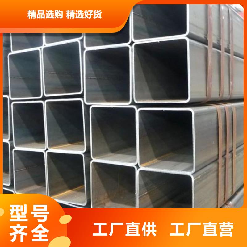 方管Q355E無縫鋼管多年行業積累