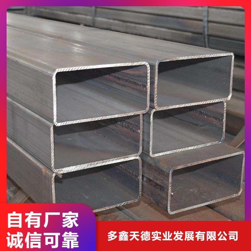 方管Q355B無縫鋼管品質(zhì)好才是硬道理