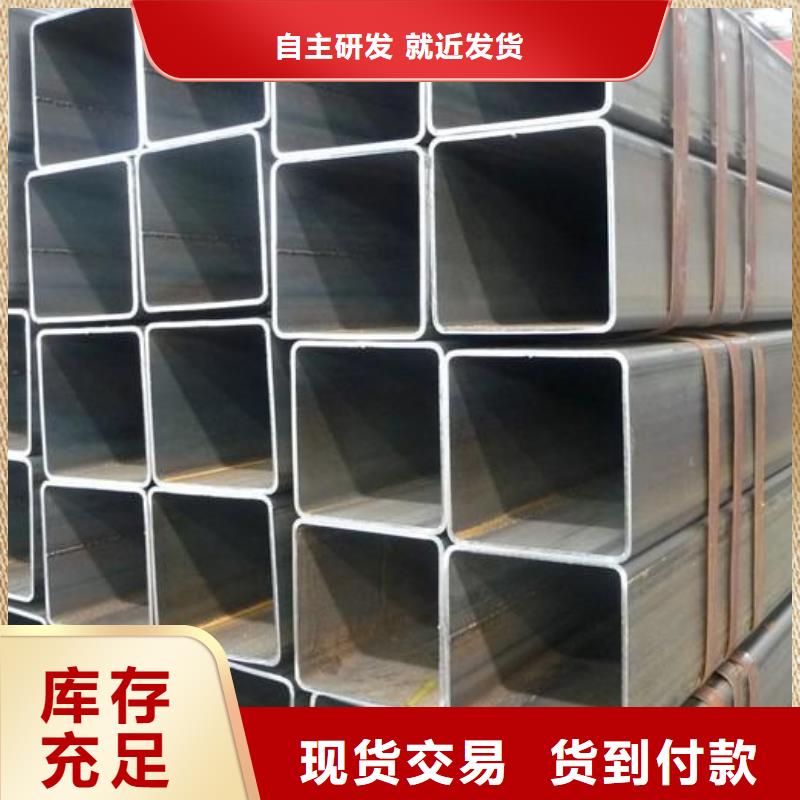 方管無縫方管可定制有保障