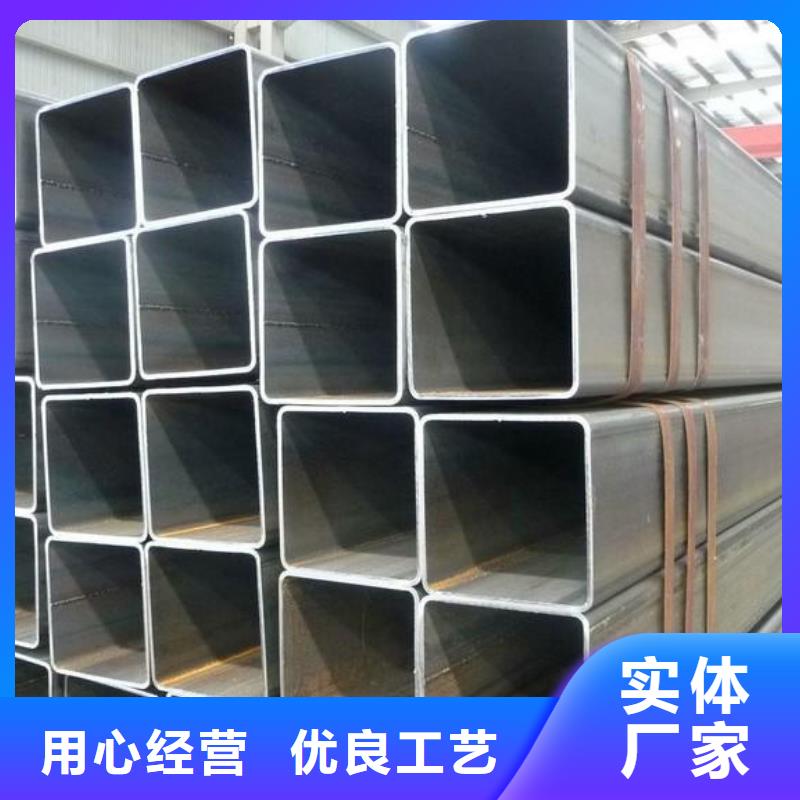 方管Q355E無縫鋼管多年行業(yè)積累