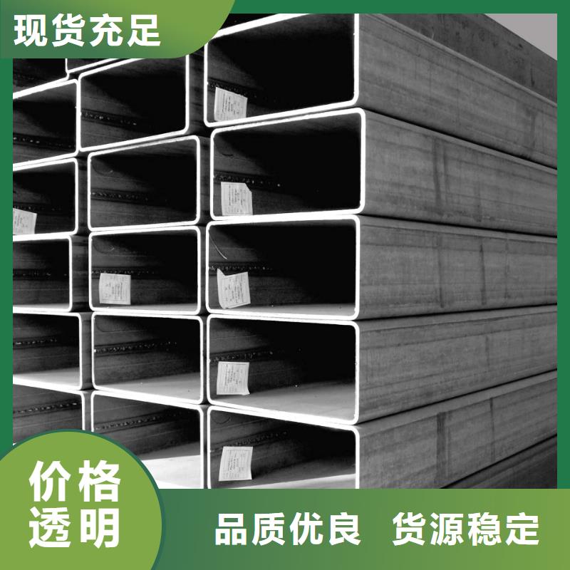 【方管高壓鍋爐管一站式采購商家】