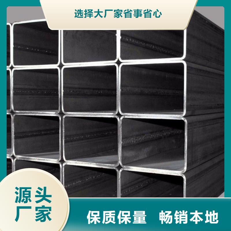 方管Q355E無縫鋼管多年行業(yè)積累
