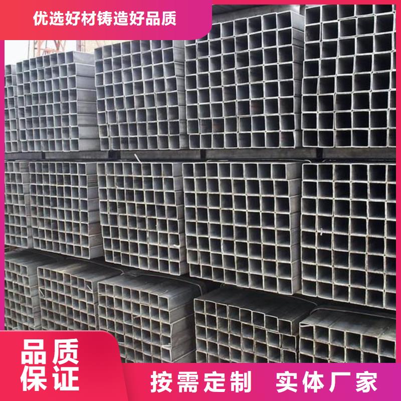 方管無縫方管源頭工廠量大優(yōu)惠