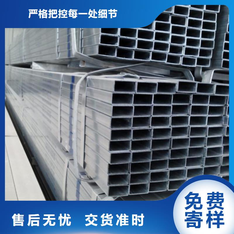 方管Q355E無縫鋼管多年行業(yè)積累