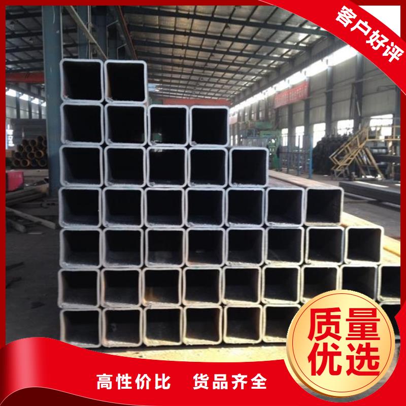 方管合金鋼管按需定做