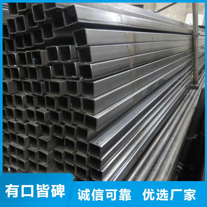 方管合金钢管用心做好每一件产品