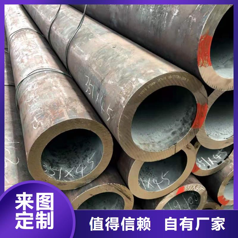 无缝钢管,国标工字钢专业厂家