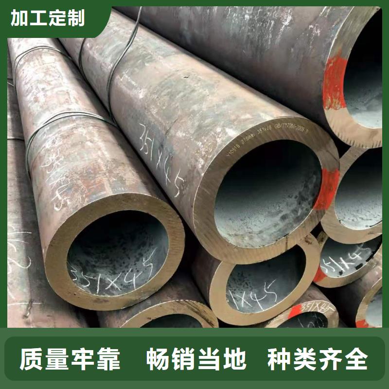 大口徑薄壁鋼管散熱器鋼管