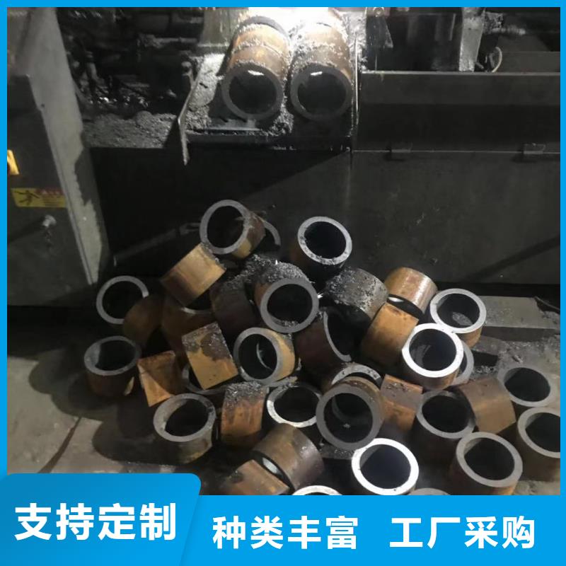 國標無縫鋼管20號精密無縫鋼管