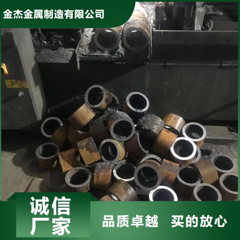 大口徑熱擴無縫鋼管40cr合金管冷軋精密管