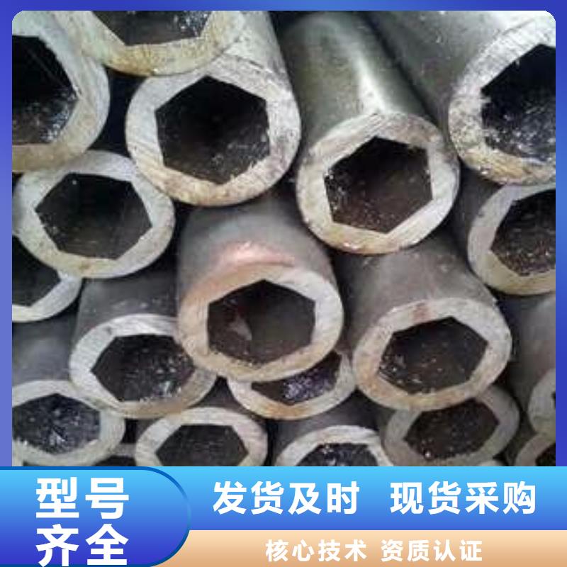 42crmo合金無縫鋼管30cr40cr高強度合金管