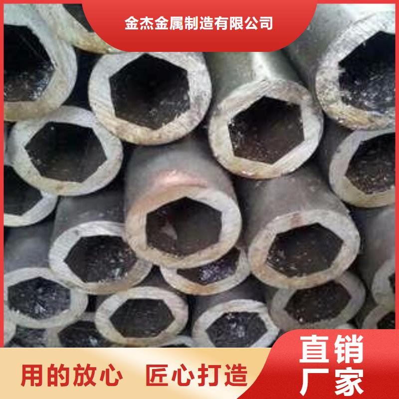 16mn低合金鋼管散熱器鋼管