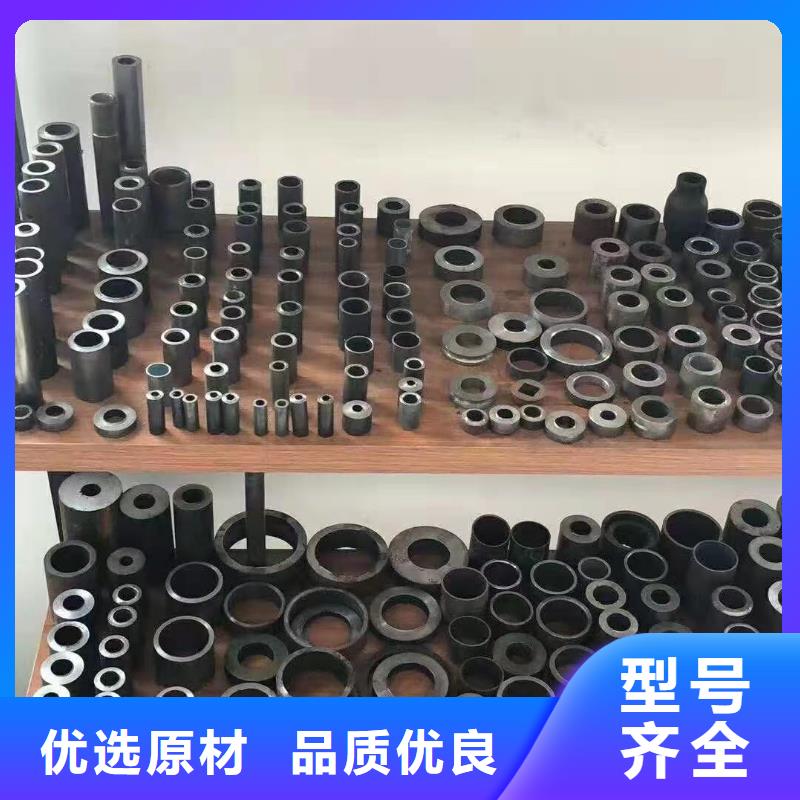 Q235BH型钢视频-Q235BH型钢-广东省深圳市【当地】服务商-沙井|龙华|潮州|珠海|茂名|惠州|湛江|河源|肇庆