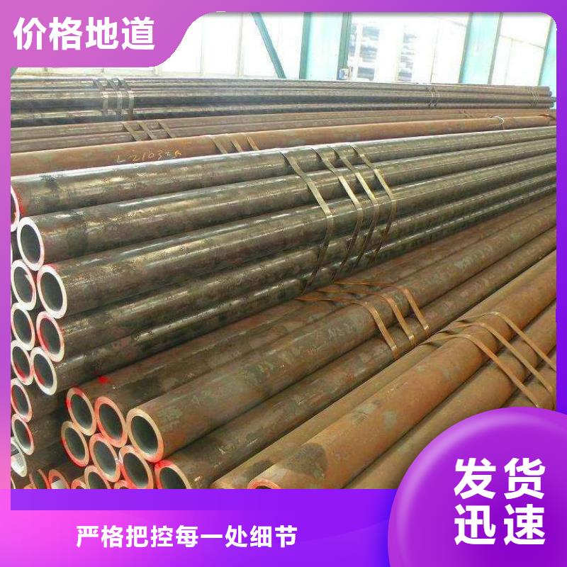 直縫焊接鋼管Q235直縫焊管
