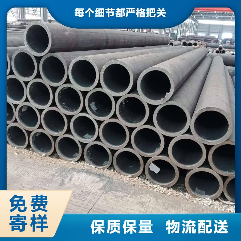 库存齐全厂家直供无缝钢管_【Q355B工字钢】厂家现货供应