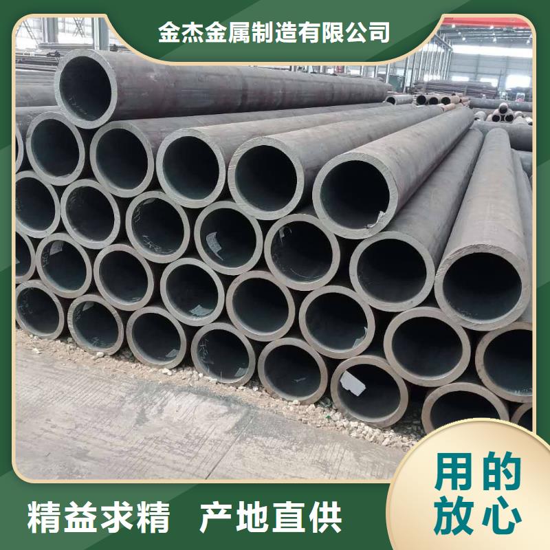 Q235BH型钢视频-鲅鱼圈|大石桥|葫芦岛|铁岭|大连|辽阳|盘锦|本溪|丹东金杰Q235BH型钢_ 金杰金属制造(营口市分公司)