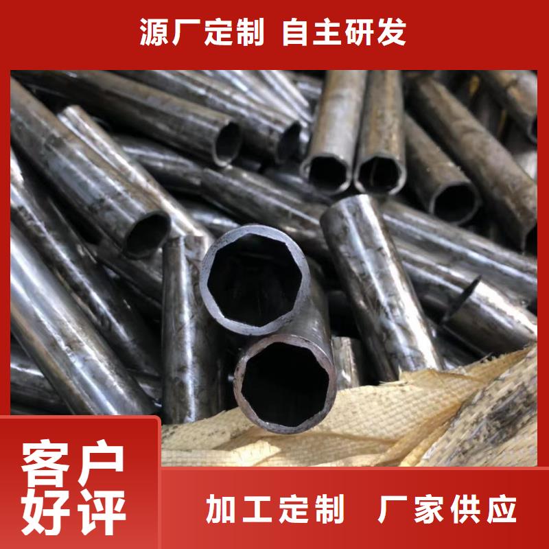 16Mn無縫鋼管廠規格與型號